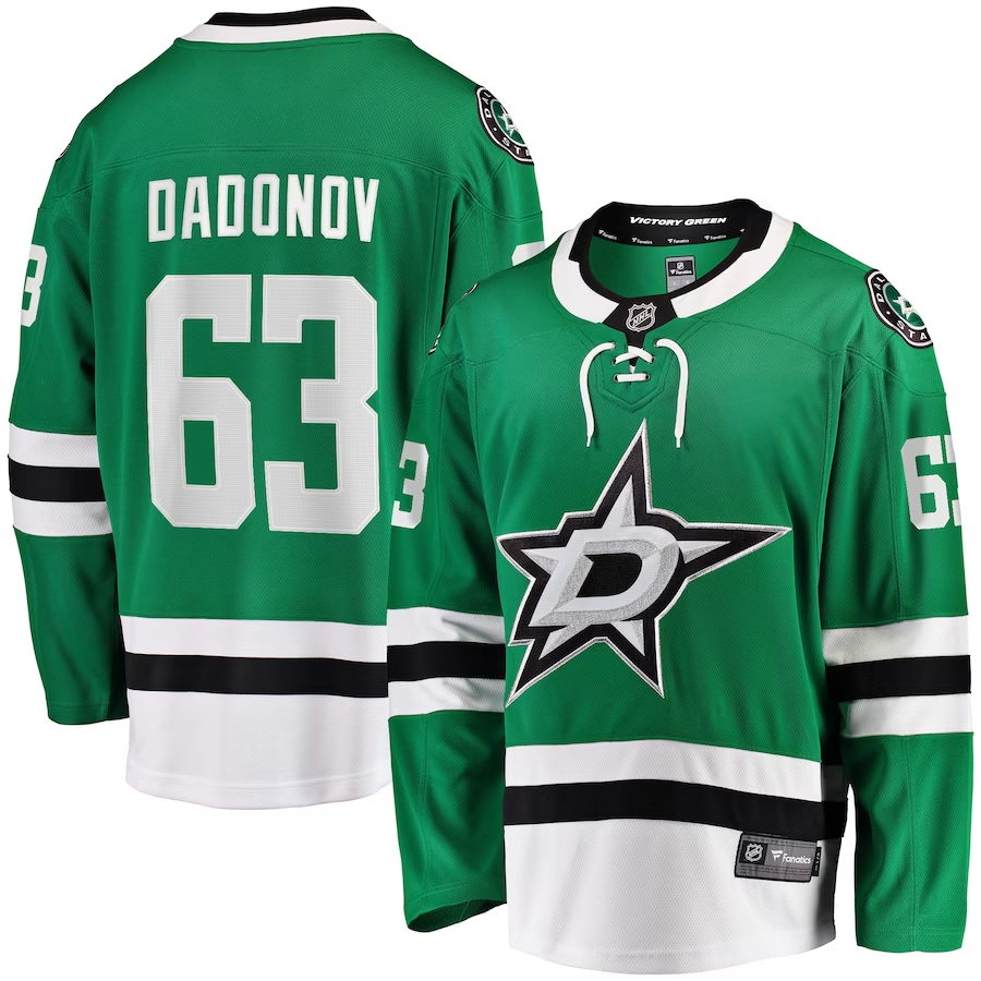 Men's Dallas Stars Evgenii Dadonov #63 Green Home Breakaway Jersey1