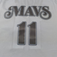 Men's Dallas Mavericks Kyrie Irving #11 White 2024/25 Swingman Player Jersey1 - City Edition