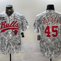 Men's Chicago Bulls Michael Jordan #45 Arctic Camo 2024 Salute to Service Limited Player Jersey