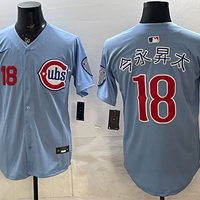 Men's Chicago Cubs Shota Imanaga #18 Light Blue Alternate Limited Player Jersey