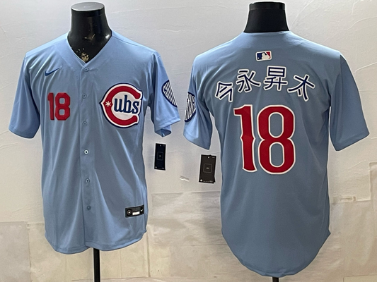 Men's Chicago Cubs Shota Imanaga #18 Light Blue Alternate Limited Player Jersey