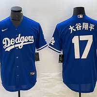 Men's Los Angeles Dodgers Shohei Ohtani #17 Blue Player Jersey1
