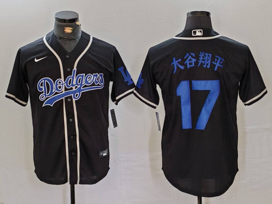 Men's Los Angeles Dodgers Shohei Ohtani #17 Black Game Jersey1