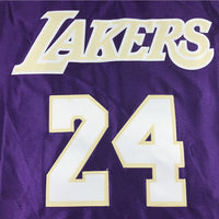 Men's Los Angeles Lakers Kobe Bryant Hall of Fame Purple Hardwood Classics Jersey1