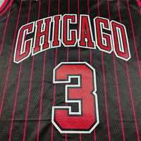 Men's Chicago Bulls Josh Giddey #3 Black Swingman Jersey - Statement Edition