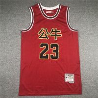 Men's Chicago Bulls Michael Jordan Red Hardwood Classics Jersey1 Chinese Edition