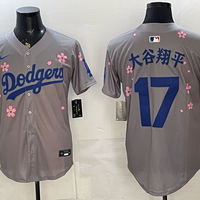 Men's Los Angeles Dodgers Shohei Ohtani #17 Gray Alternate Limited Player Jersey