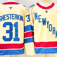 Men's New York Rangers Igor Shesterkin #31 Beige Breakaway Player Jersey