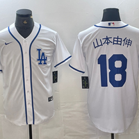 Men's Los Angeles Dodgers Yoshinobu Yamamoto #18 White Limited Game Jersey1