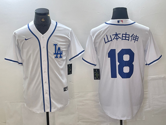 Men's Los Angeles Dodgers Yoshinobu Yamamoto #18 White Limited Game Jersey1