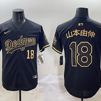Men's Los Angeles Dodgers Yoshinobu Yamamoto #18 Black Team Game Jersey