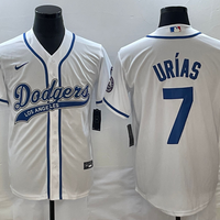 Men's Los Angeles Dodgers Julio Urias #7 White Player Jersey1 Joint Edition