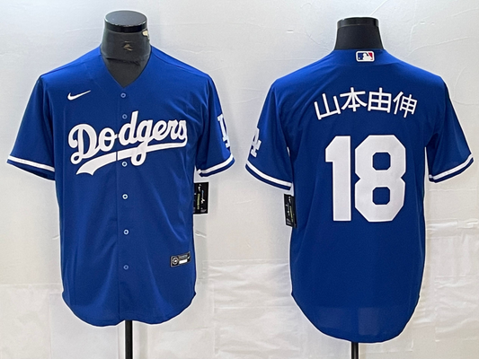 Men's Los Angeles Dodgers Yoshinobu Yamamoto #18 Royal Player Jersey1