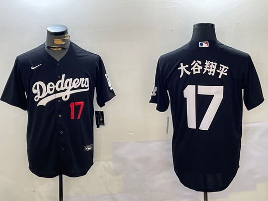 Men's Los Angeles Dodgers Shohei Ohtani #17 Black Team Game Jersey1
