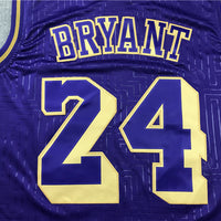 Men's Los Angeles Lakers Kobe Bryant 1996-97 Hardwood Classics Swingman Jersey1