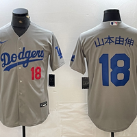 Men's Los Angeles Dodgers Yoshinobu Yamamoto #18 Gray Alternate Player Jersey1