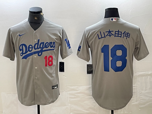Men's Los Angeles Dodgers Yoshinobu Yamamoto #18 Gray Alternate Player Jersey1