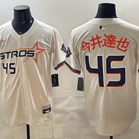 Men's Houston Astros Tatsuya Imai #45 Cream 2025 City Connect Replica Player Jersey