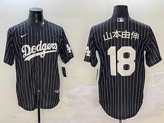 Men's Los Angeles Dodgers Yoshinobu Yamamoto #18 Black Alternate Replica Player Jersey1