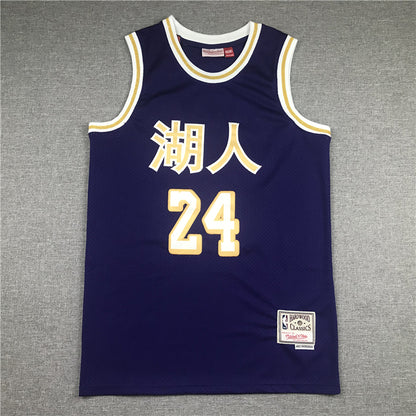 Men's Los Angeles Lakers Kobe Bryant Purple Hardwood Classics Player Jersey1