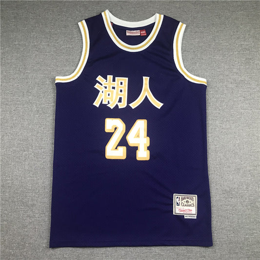 Men's Los Angeles Lakers Kobe Bryant Purple Hardwood Classics Player Jersey1
