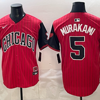 Men's Chicago White Sox Munetaka Murakami #5 Red 2025 City Connect Limited Player Jersey