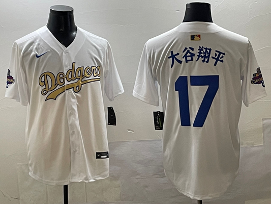 Men's Los Angeles Dodgers Shohei Ohtani White Alternate Team Jersey1