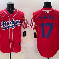 Men's Los Angeles Dodgers Shohei Ohtani #17 Red Replica Player Jersey