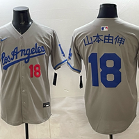 Men's Los Angeles Dodgers Yoshinobu Yamamoto #18 Gray Authentic Player Jersey