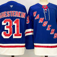 Men's New York Rangers Igor Shesterkin #31 Fanatics Blue Jersey