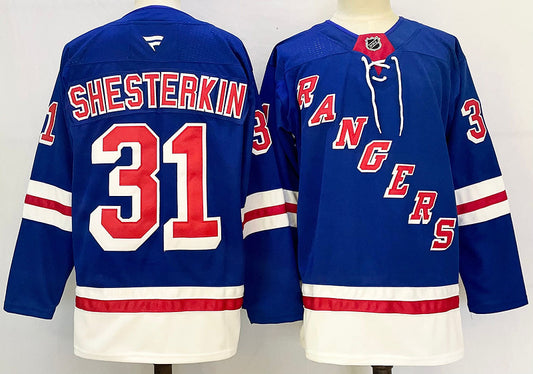 Men's New York Rangers Igor Shesterkin #31 Fanatics Blue Jersey