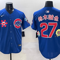 Men's Chicago Cubs Seiya Suzuki #27 Royal Player Jersey