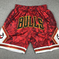 Men's Chicago Bulls Tiger Year Limited Edition Red Basketball Shorts1
