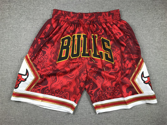 Men's Chicago Bulls Tiger Year Limited Edition Red Basketball Shorts1
