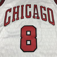 Men's Chicago Bulls Zach LaVine #8 White 2022/23 Swingman Jersey1 - City Edition