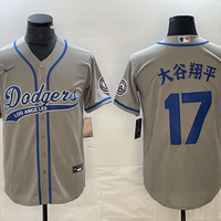 Men's Los Angeles Dodgers Shohei Ohtani #17 Gray Game Player Jersey1 Joint Edition