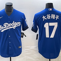 Men's Los Angeles Dodgers Shohei Ohtani #17 Royal Replica Game Jersey1