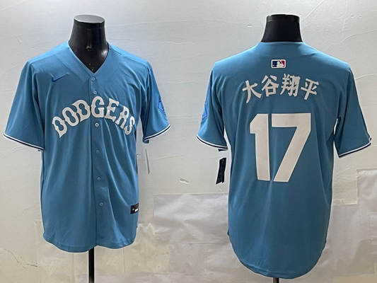 Men's Los Angeles Dodgers Shohei Ohtani #17 Light Blue Player Jersey1
