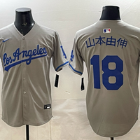 Men's Los Angeles Dodgers Yoshinobu Yamamoto #18 Gray Alternate Limited Player Jersey