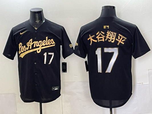 Men's Los Angeles Dodgers Shohei Ohtani #17 Black Alternate Game Jersey