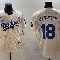 Men's Los Angeles Dodgers Yoshinobu Yamamoto #18 Cream Replica Game Jersey1