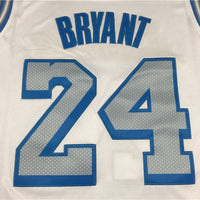 Men's Los Angeles Lakers Kobe Bryant White 2020/21 Swingman Jersey1 City Edition