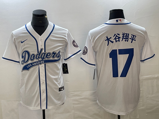 Men's Los Angeles Dodgers Shohei Ohtani #17 White Game Jersey1 Joint Edition
