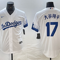 Men's Los Angeles Dodgers Shohei Ohtani #17 White Limited Game Jersey1