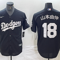 Men's Los Angeles Dodgers Yoshinobu Yamamoto #18 Black Player Game Jersey1