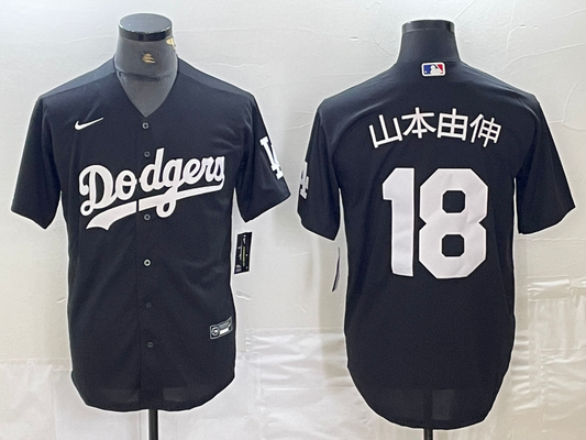 Men's Los Angeles Dodgers Yoshinobu Yamamoto #18 Black Player Game Jersey1