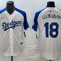 Men's Los Angeles Dodgers Yoshinobu Yamamoto #18 White Game Player Jersey1