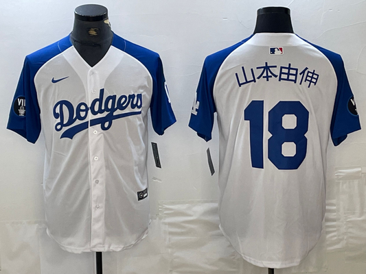 Men's Los Angeles Dodgers Yoshinobu Yamamoto #18 White Game Player Jersey1