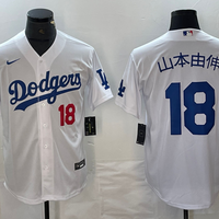 Men's Los Angeles Dodgers Yoshinobu Yamamoto #18 White Game Jersey1