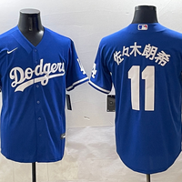 Men's Los Angeles Dodgers Roki Sasaki #11 Royal Alternate Player Jersey